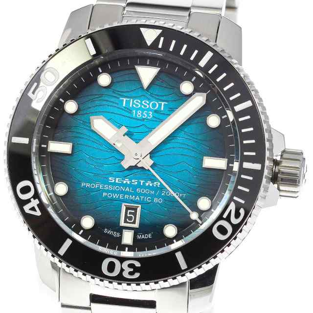 TISSOT シースター 2000 プロフェッショナル 箱あり