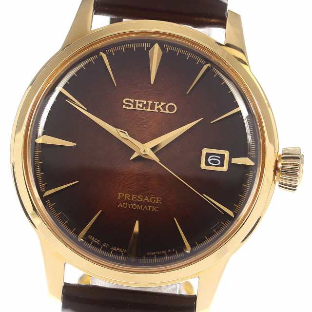 セイコー SEIKO SARY134/4R35-03M0 プレサージュ メカニカル 限定8000