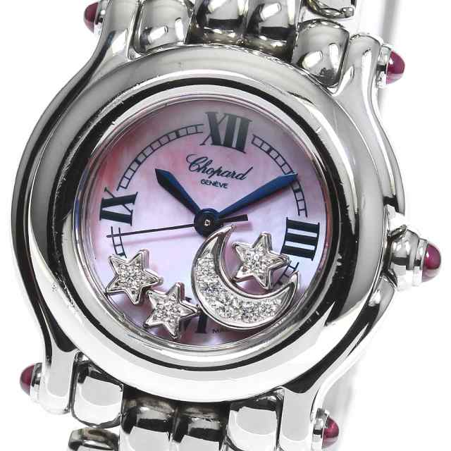 ショパール Chopard ハッピーダイヤモンド 3Pダイヤクロスネッ