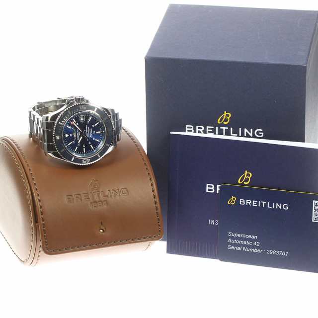 BREITLING A17365 スーパーオーシャンII 42 デイト