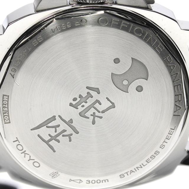 パネライ PANERAI PAM00415 ルミノールマリーナ 銀座ブティック100本