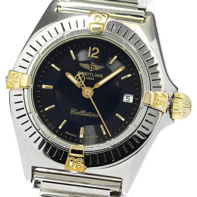 【大特価!!】 訳あり ブライトリング BREITLING B52044 カリスティーノ その他