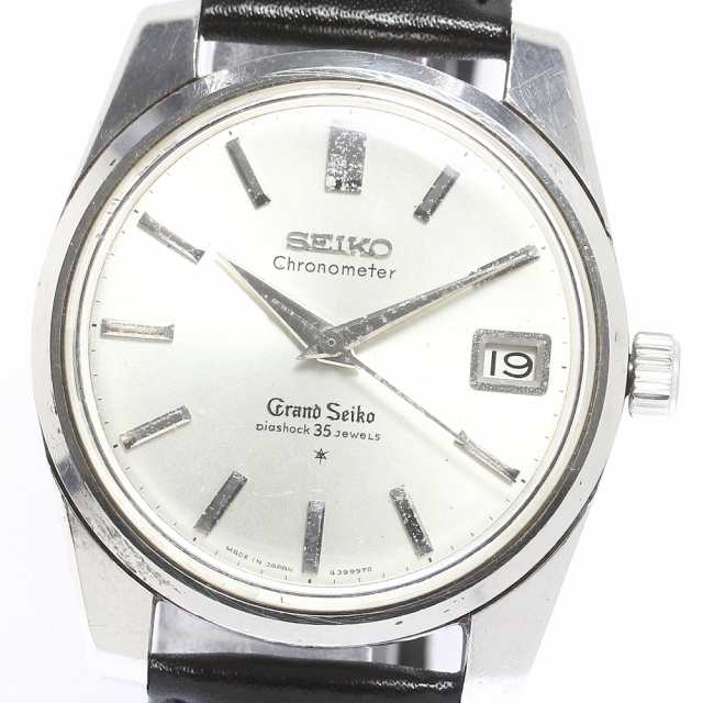 セイコー SEIKO Ref.43999 グランドセイコー デイト Cal.430 手巻き メンズ _755058【ev10】の通販は