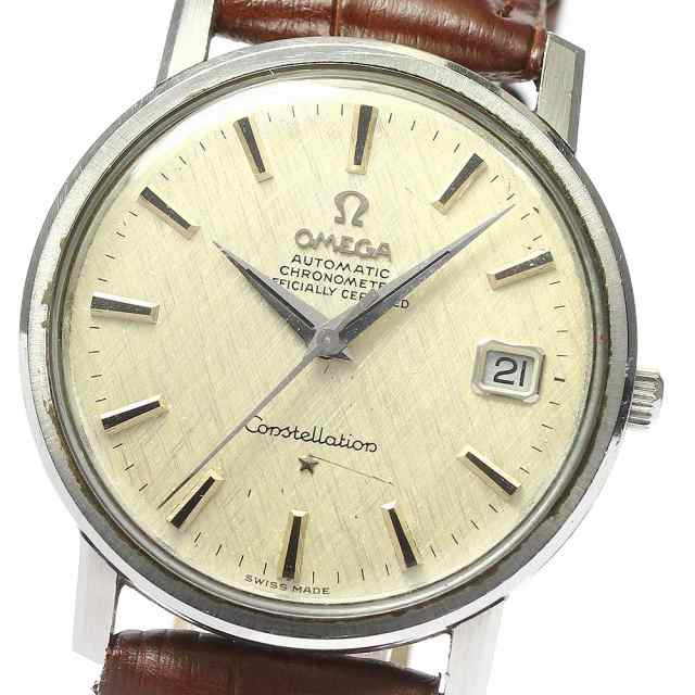 訳あり ロンジン LONGINES L2.610.5 パイオニアーズ GMT 限定
