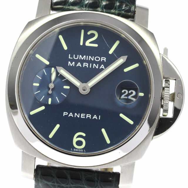 今年の新作から定番まで！ PAM00119 PANERAI パネライ ルミノール スモール マリーナ ルミノール マリーナ