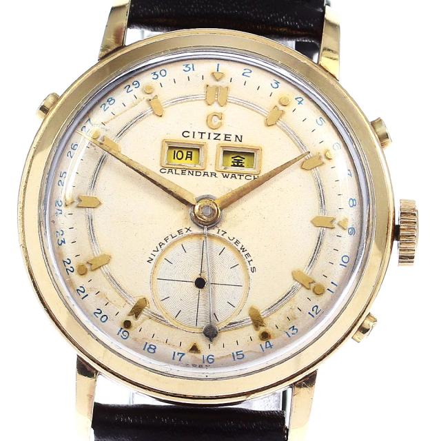 訳あり シチズン CITIZEN 50s カレンダーウォッチ 国産初トリプルカレンダー 手巻き メンズ _751503 腕時計メンズ