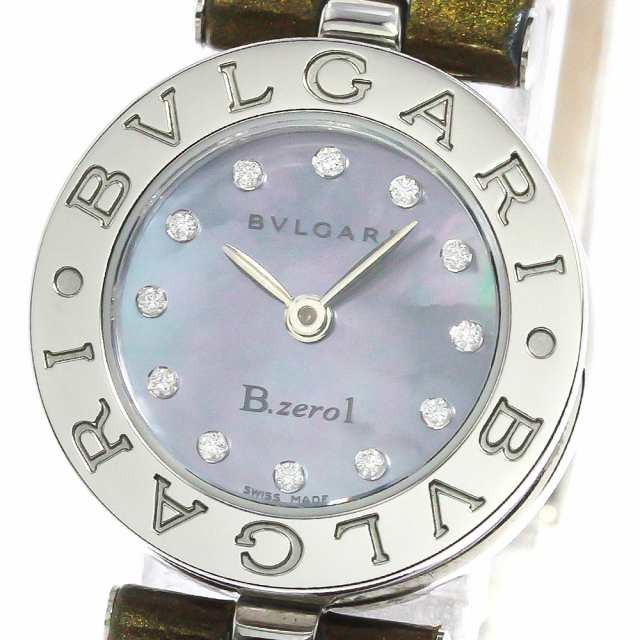 ブルガリ BVLGARI BZ22S B-zero1 12Pダイヤ クォーツ レディース ...