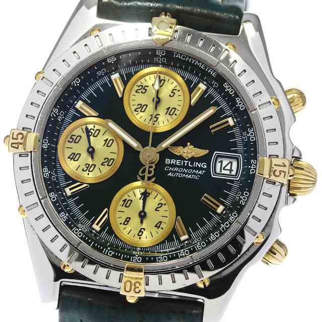 ブライトリング BREITLING B13050.1 クロノマット ビコロ クロノグラフ 