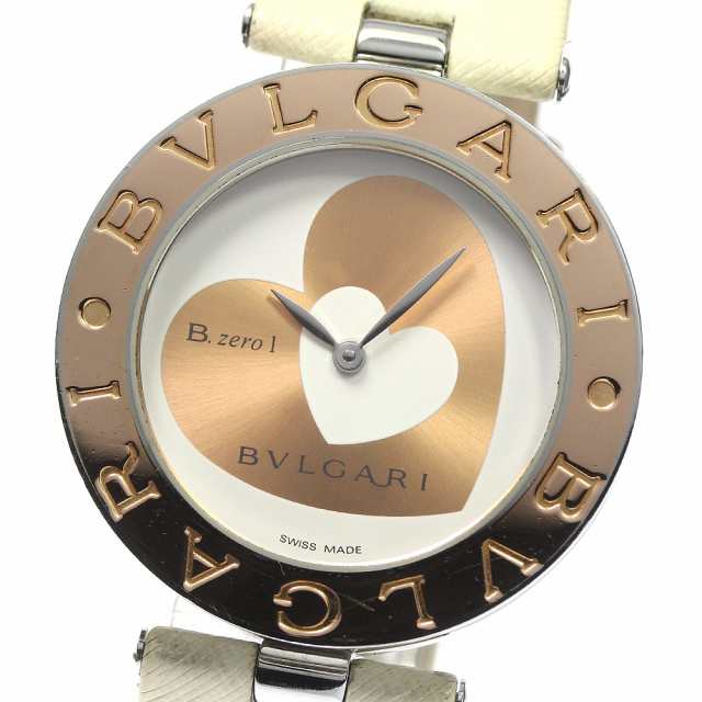 ブルガリ BVLGARI BZP35S B-ZERO1 ダブルハート K18PGベゼル クォーツ レディース 箱・保証書付き_791563