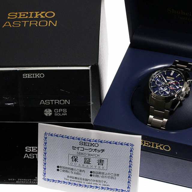 セイコー SEIKO SBXC115/5X53-0BT0 アストロン 大谷翔平 1700本限定モデル ソーラー電波 メンズ 箱・保証書付き_791435