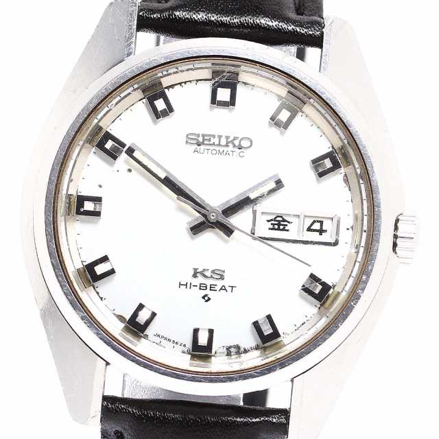 訳あり セイコー SEIKO 5626-7000 キングセイコー デイデイト 自動巻き ...