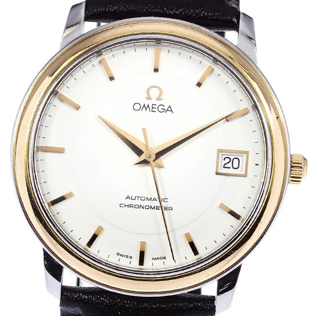 OMEGA オメガ プレステージ ステンレスベルト 幅19mm ブレスレット OMEGA オメガ プレステージ ステンレスベルト 幅19mm