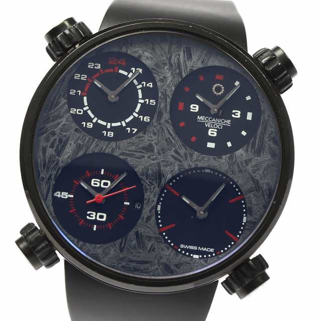 訳ありロンジン LONGINES L2.610.5 パイオニアーズ GMT 限定1500