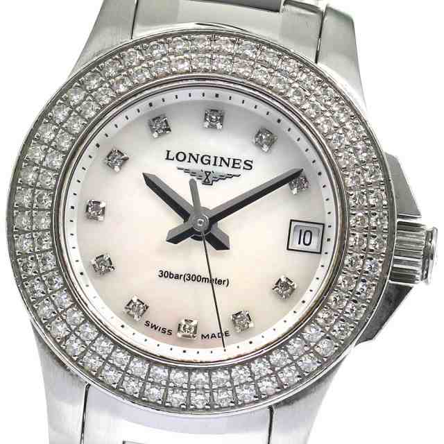 品質が完璧 LONGINES ロンジン L3.158.0 ダイヤベゼル コンクエスト コンクエスト