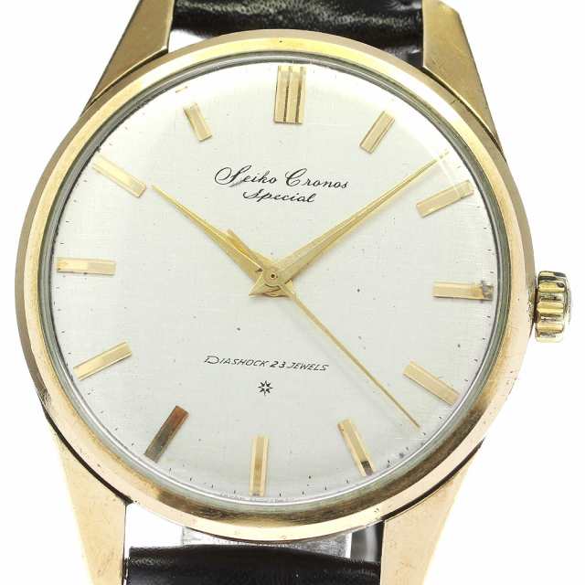 セイコー SEIKO クロノス cal.45 手巻き メンズ _802991の通販は