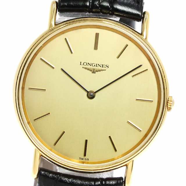 ロンジン(LONGINES)腕時計の「保証書」 平和 ロンジン(LONGINES)腕時計の「保証書」 平和