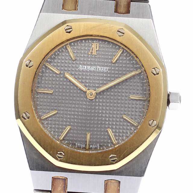 オーデマ・ピゲ AUDEMARS PIGUET 56303SA.O.0789SA ロイヤルオーク K18YG/SS クォーツ メンズ 内箱付き_803781の通販は 1,298,000円