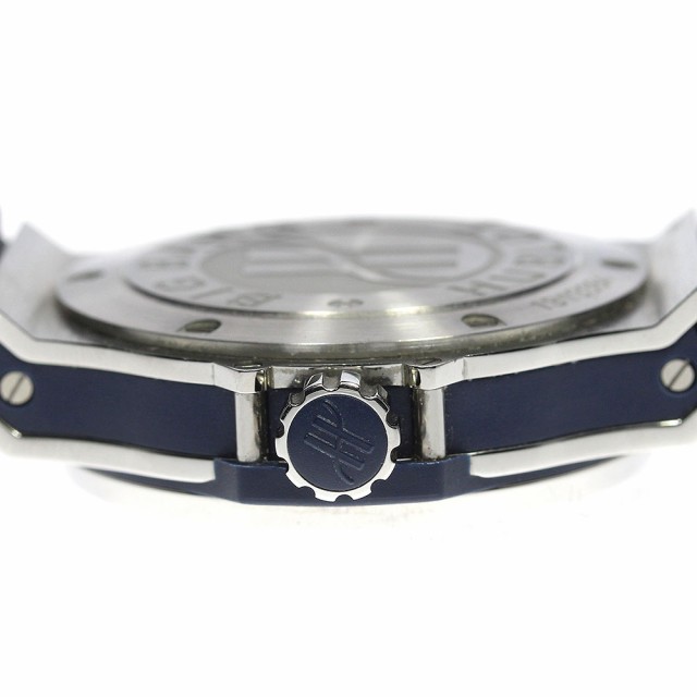 ウブロ HUBLOT 361.SX.7170.LR.1204 ビッグバン スチールブルー