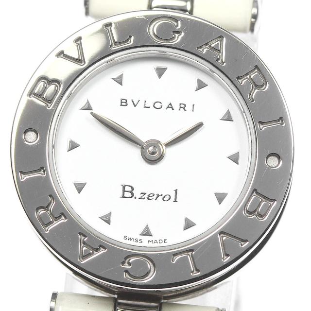 BVLGARI Bzero1 時計レディース