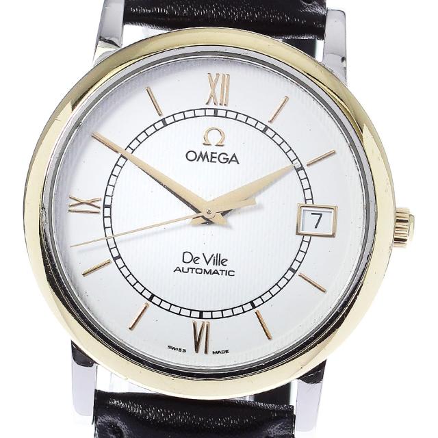 OMEGA オメガ プレステージ ステンレスベルト 幅19mm ブレスレット Amazon.co.jp: 20mm 16mm 19mm ステンレススチール時計バンドの