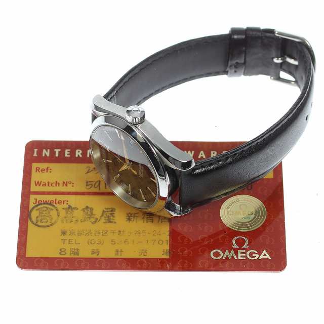 美品 快く オメガ 2518.50 OMEGA Seamaster