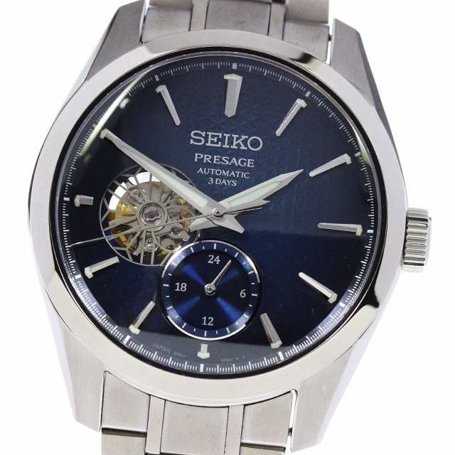 セイコー SEIKO SARJ003 プレザージュ Sharp Edged シリーズ 自動巻き メンズ 美品 箱・保証書付き_814771