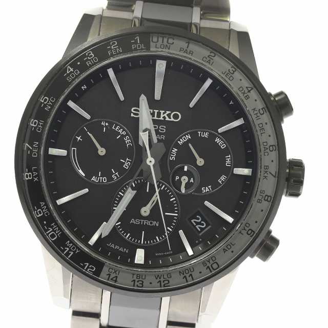 セイコー SEIKO SBXC011/5X53-0AD0 アストロン GPS ソーラー電波 メンズ 良品 _814674