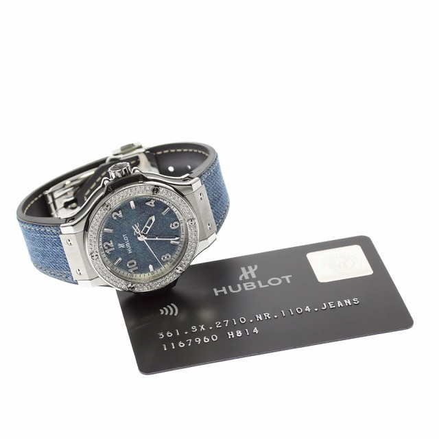 ウブロ HUBLOT 361.SX.2710.NR.1104.JEANS ビッグバン ジーンズ 日本限定 ダイヤベゼル クォーツ レディース 良品  保証書付き_815168