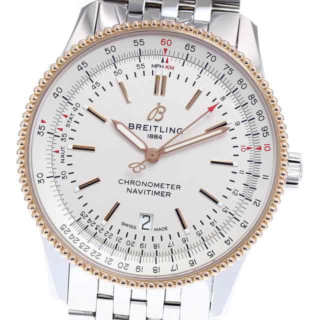 ブライトリング BREITLING U17326 ナビタイマー1 デイト 自動巻き メンズ 美品 内箱・保証書付き_816970の通販は
