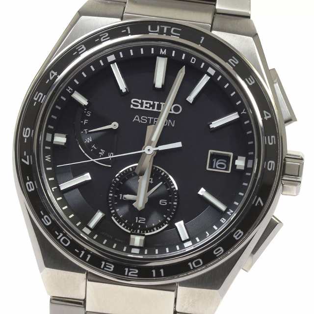 セイコー SEIKO SBXY039/8B63-0BB0 アストロン ネクスター ワールドタイム ソーラー電波 メンズ 美品 保証書付き_819284