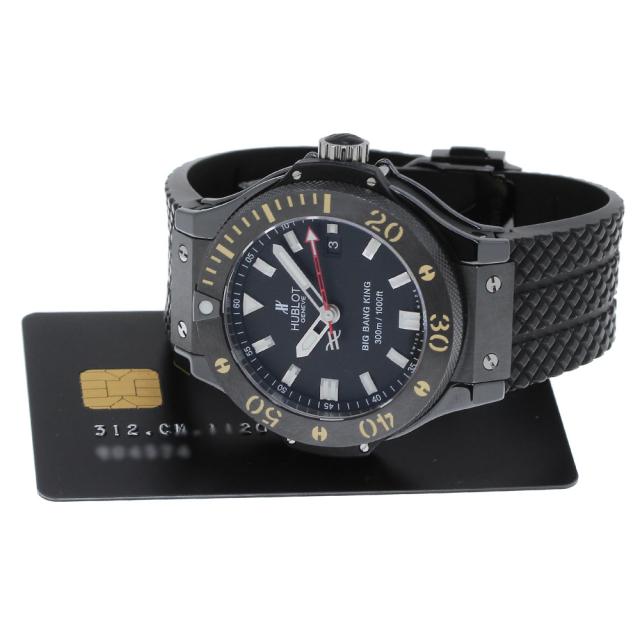 ウブロ HUBLOT 312.CM.1120.RX ビッグバン キング ブラックマジック 