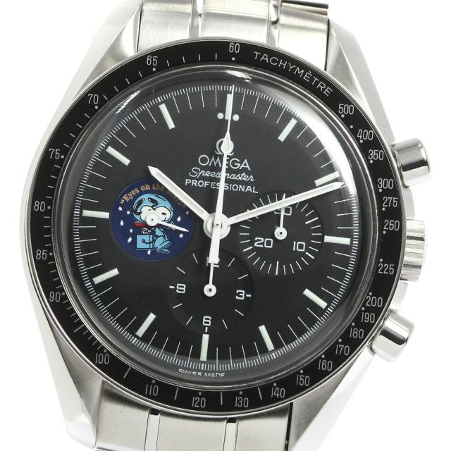 【OMEGA】オメガ スピードマスター プロフェッショナル 手巻き クロノグラフ O-7770| オメガ スピードマスター プロフェッショナル クロノ