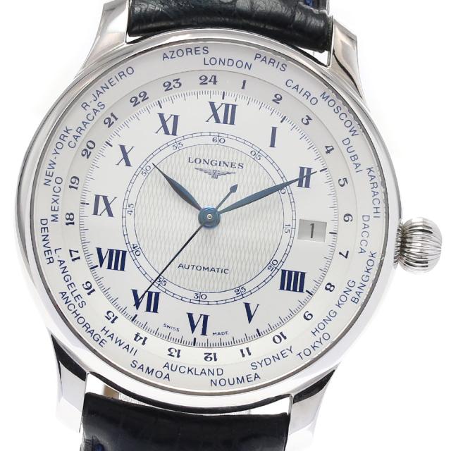 近世社会と壱人両名: 身分・支配・秩序の特質と構造 | 尾