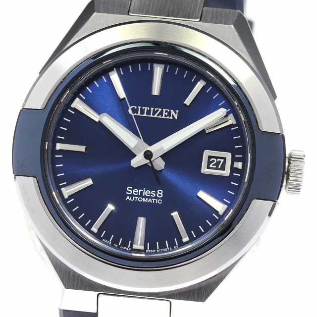 シチズン CITIZEN NA1005-17L/0950-S125723 シリーズエイト デイト 自動巻き メンズ _826327