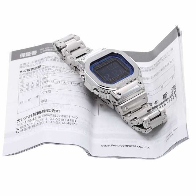 カシオ CASIO GMW-B5000-1JF G-SHOCK フルメタル Bluetooth ソーラー電波 メンズ 未使用品 内箱・保証書付き_829888