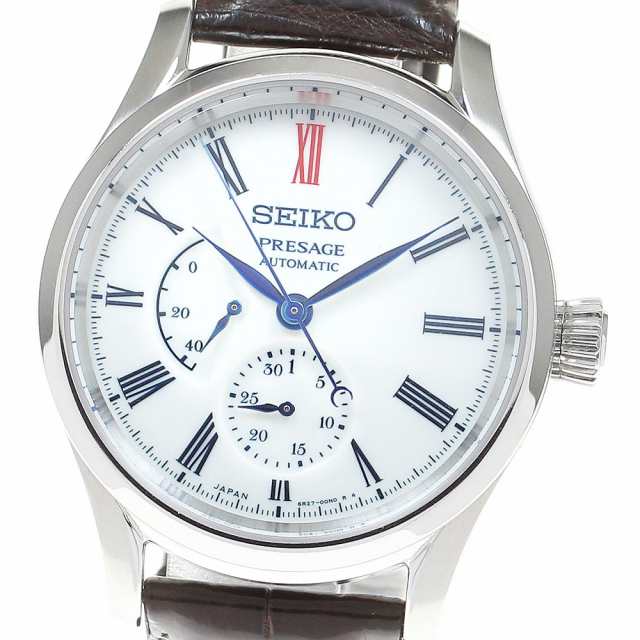 セイコー SEIKO SARW049 プレサージュ パワーリザーブ 有田焼ダイアル 自動巻き メンズ _833223