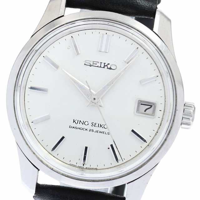 セイコー SEIKO 4402-8000 キングセイコー デイト cal.4402A 手巻き メンズ _829305【ev10】の通販は