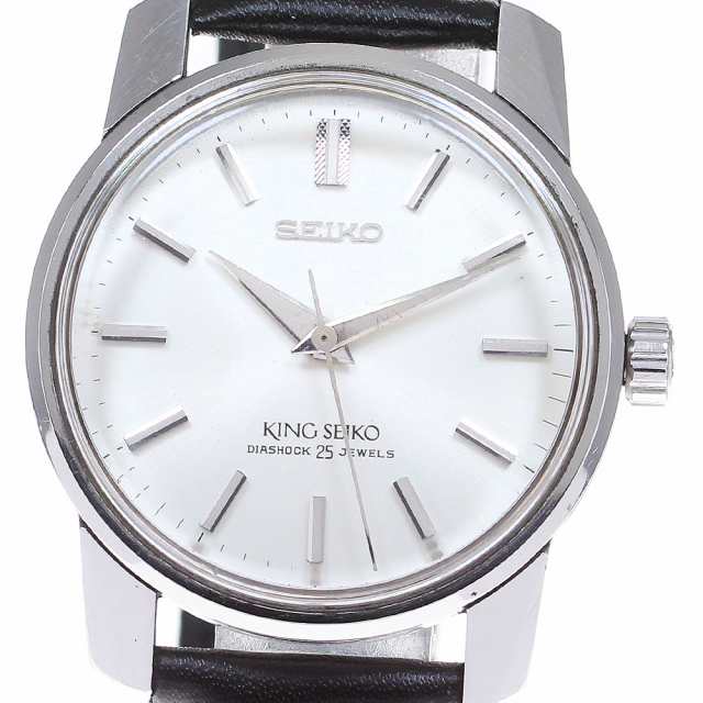 セイコー SEIKO 44-9990 KS キングセイコー 手巻き メンズ _829306