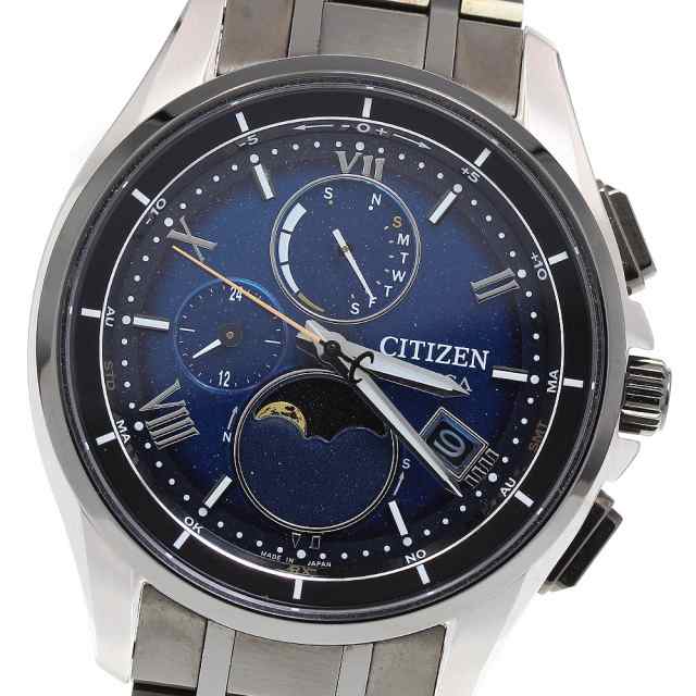 シチズン CITIZEN H874-005HK03 アテッサ ダイレクトフライト ムーンフェイズ デイデイト ソーラー電波 メンズ 美品 _833121