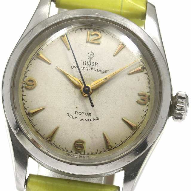 訳あり チュードル TUDOR 7909 オイスタープリンス コバラ ヴィンテージ 自動巻き メンズ _801862