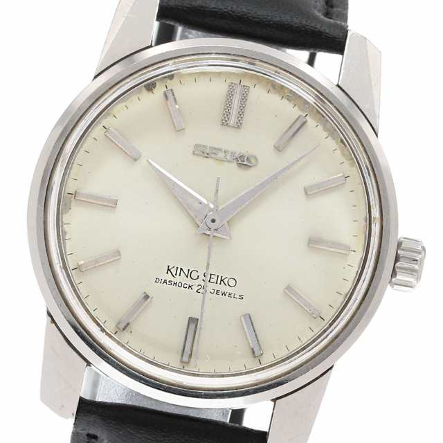 セイコー SEIKO 44-9990 KS キングセイコー 手巻き メンズ _829302