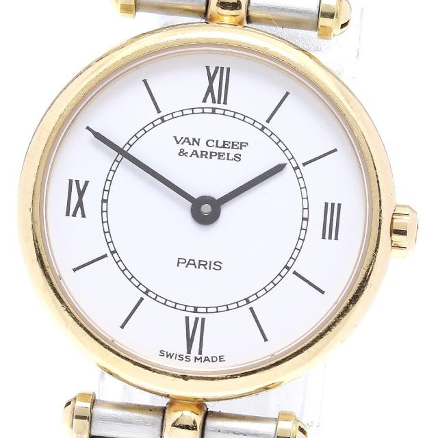ヴァンクリーフ＆アーペル Van Cleef & Arpels 43601 ラ・コレクション YGコンビ クォーツ レディース _840622の通販は 59,268円