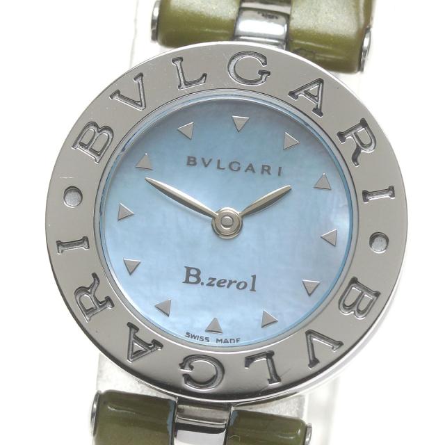 ブルガリ BVLGARI BZ22S B-zero1 ブルーシェル文字盤 クォーツ
