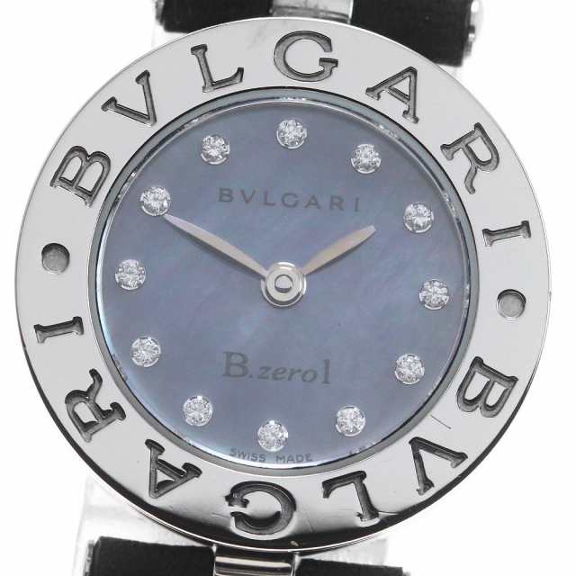 ブルガリ BVLGARI BZ22S B-zero1 12Pダイヤ ブルーシェル文字盤 クォーツ レディース 良品 _844370の通販は