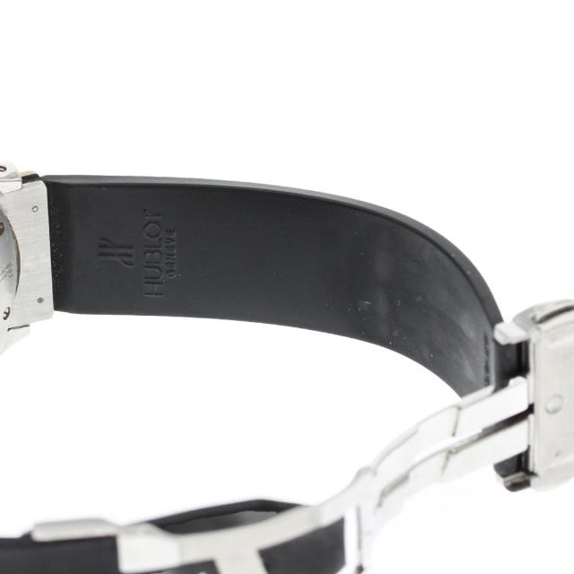 愛してナイト セル画 背景画付き 06 愛してナイト セル画 背景画付 06