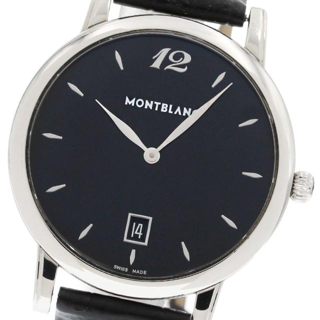 NEW】BVLGARI ブルガリ ブルガリ BBL33WSLC4D/12 女性 腕時計