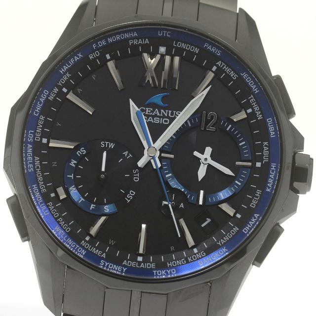 正寿堂 花瓶 花生 菊地熊治 山形鉄器 高橋敬典