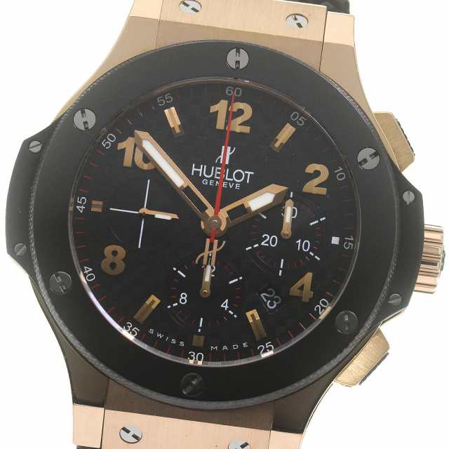 ウブロ HUBLOT 301.PB.131.RX ビッグバン ゴールド セラミック クロノグラフ 自動巻き メンズ 良品 保証書付き メーカーOH済み_842276の通販は