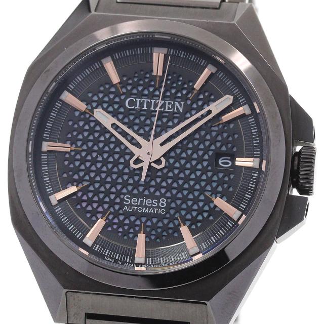 シチズン CITIZEN 0950-S125766/NA1015-81Z シリーズエイト デイト 自動巻き メンズ 美品 箱・保証書付き_869774