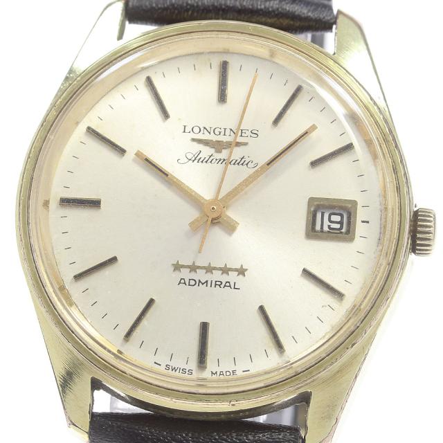 ロンジン LONGINES アドミラル 5スター cal.505 自動巻き メンズ _864101の通販は 30,602円